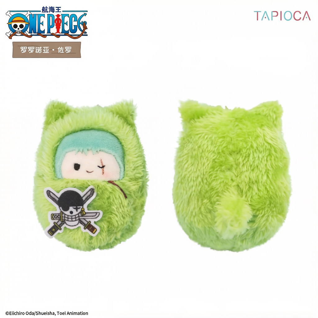 7.5cm Official ONE PIECE Zoro Plush Doll s Plushies Pendant Bagcharm 7.5cm Official ONE PIECE Zoro Plush Doll s Plushies Pendant Bagcharm