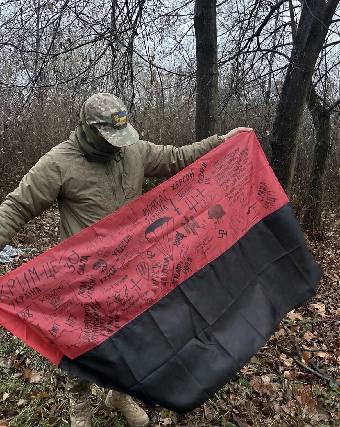 The Ukrainian flag with veterans\' signatures. Glory to Ukraine.πΊπ¦ The Ukrainian flag with veterans\' signatures. Glory to Ukraine.πΊπ¦