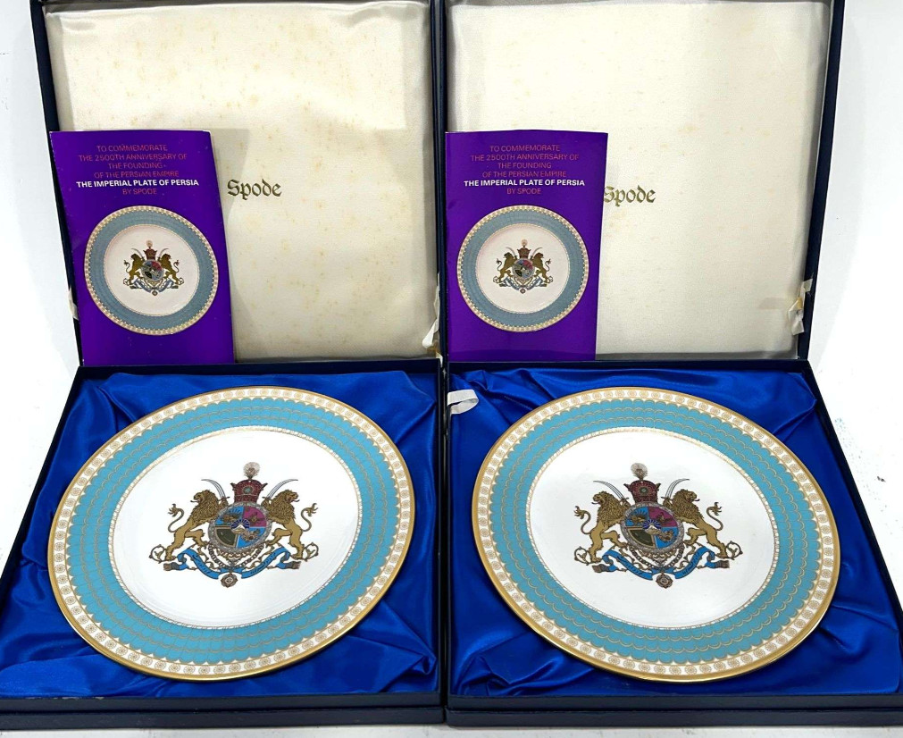 Rare 1971 Spode Imperial Plates of Persia - Ltd Ed (Set of 2)