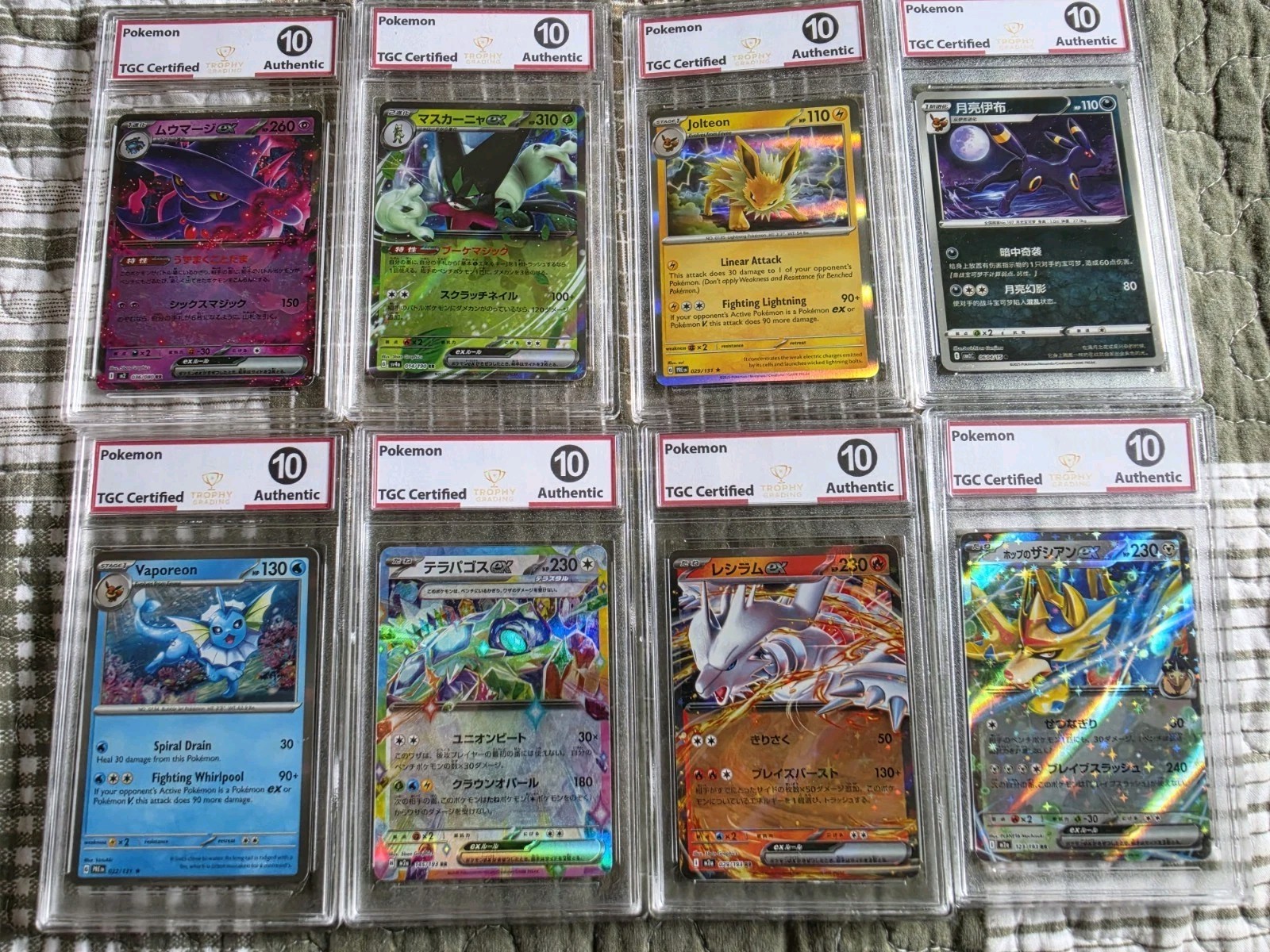 Pokémon TGC Certified Lot Of 8 🔥🔥🔥
