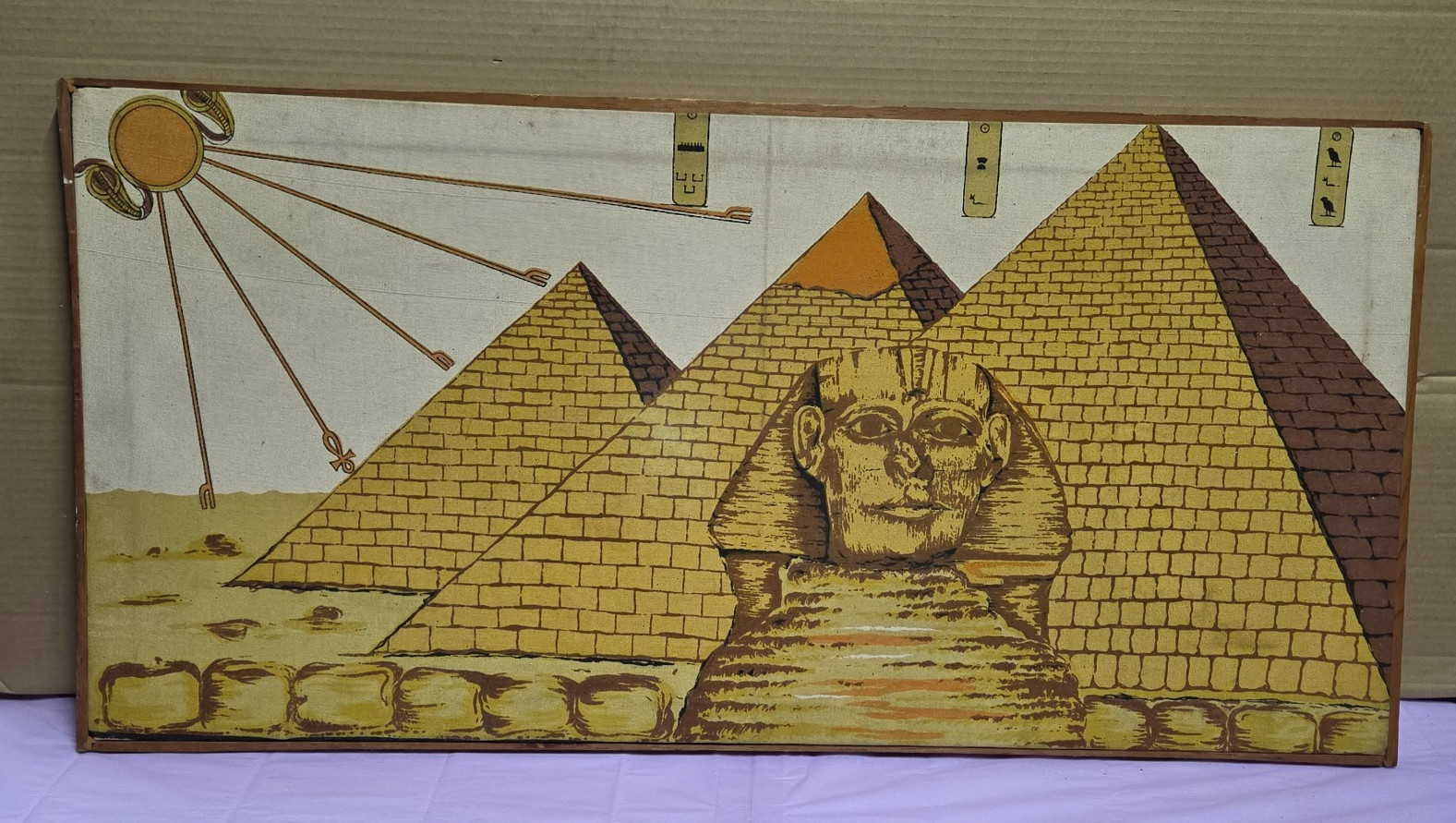 VTG 1980s Egyptian Canvas Print Great Pyramids Sphinx Aten Sun Disk 20x40\
