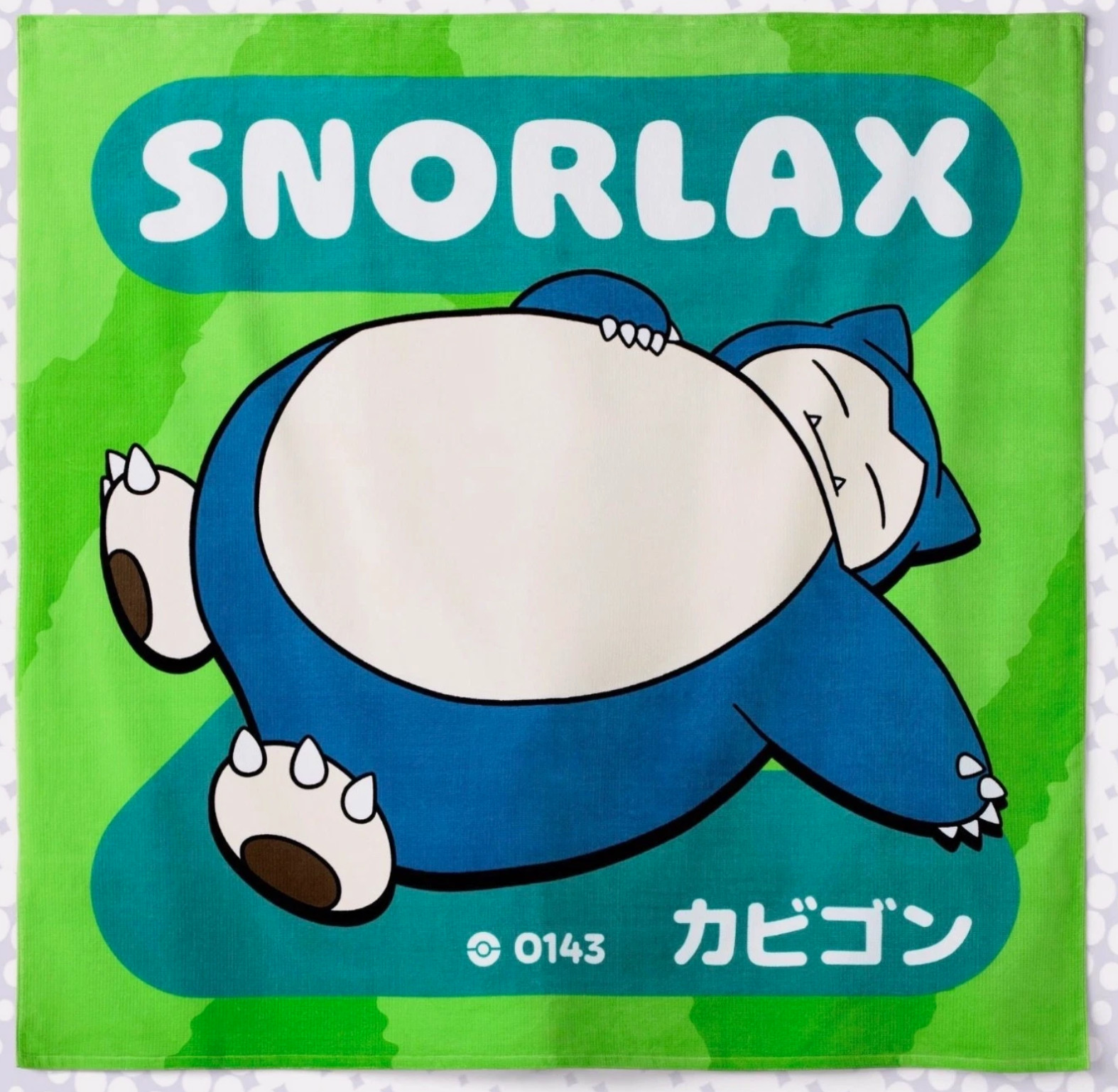 Ultimate Snorlax Beach Towel - Pokémon x Target - IN HAND - 30th Anniversary 🏝️ Ultimate Snorlax Beach Towel - Pokémon x Target - IN HAND - 30th Anniversary 🏝️