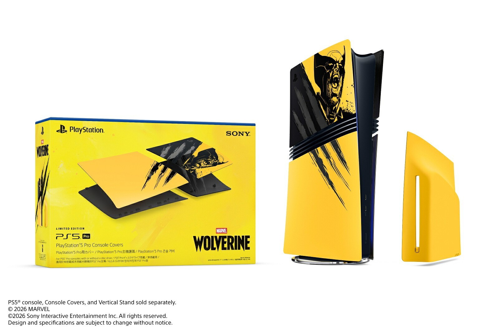 Pre-sale PlayStation 5 Pro Console Cover Wolverine Battle Yellow Limited Edition