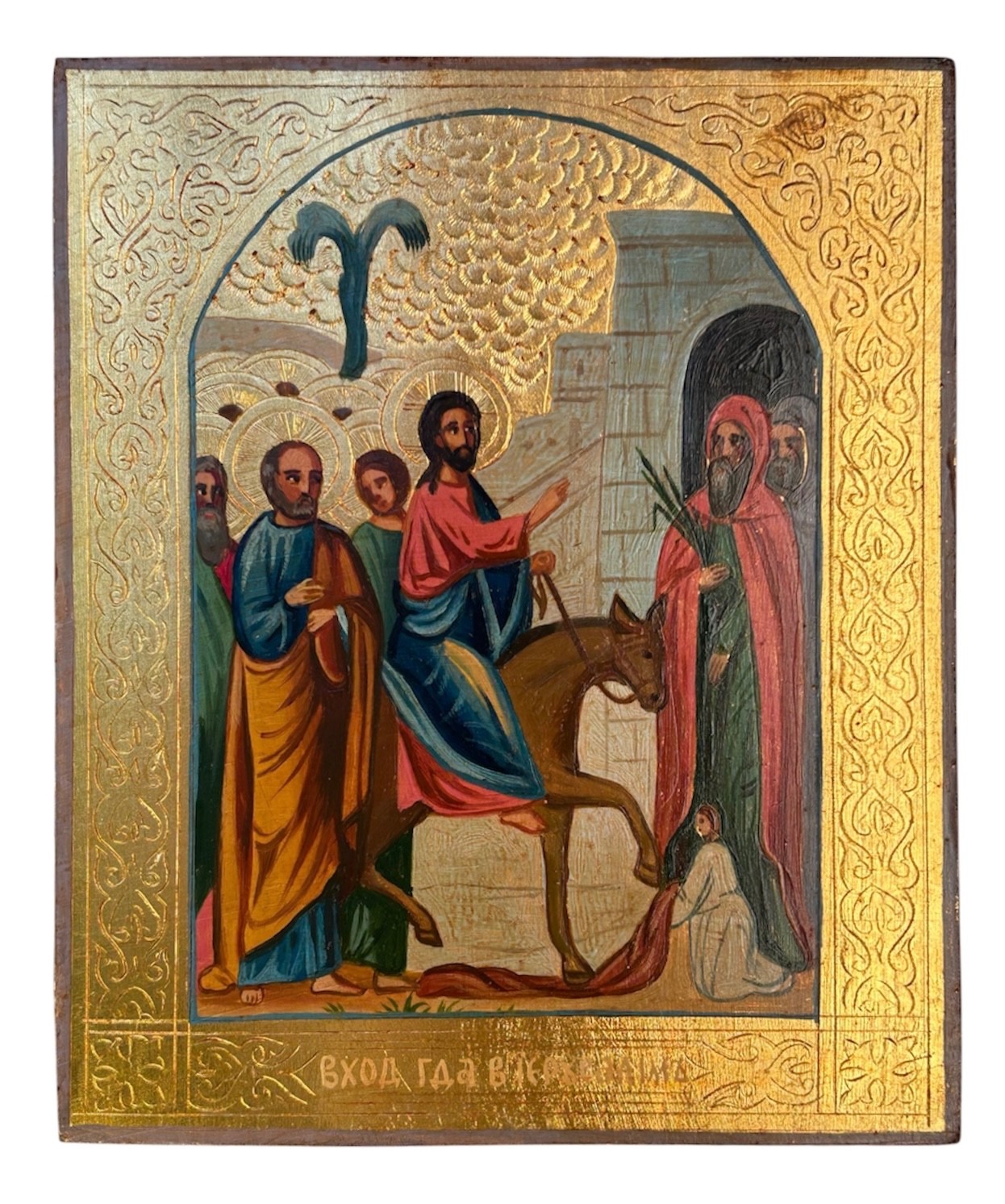 Icon of the Entry of the Lord into Jerusalem