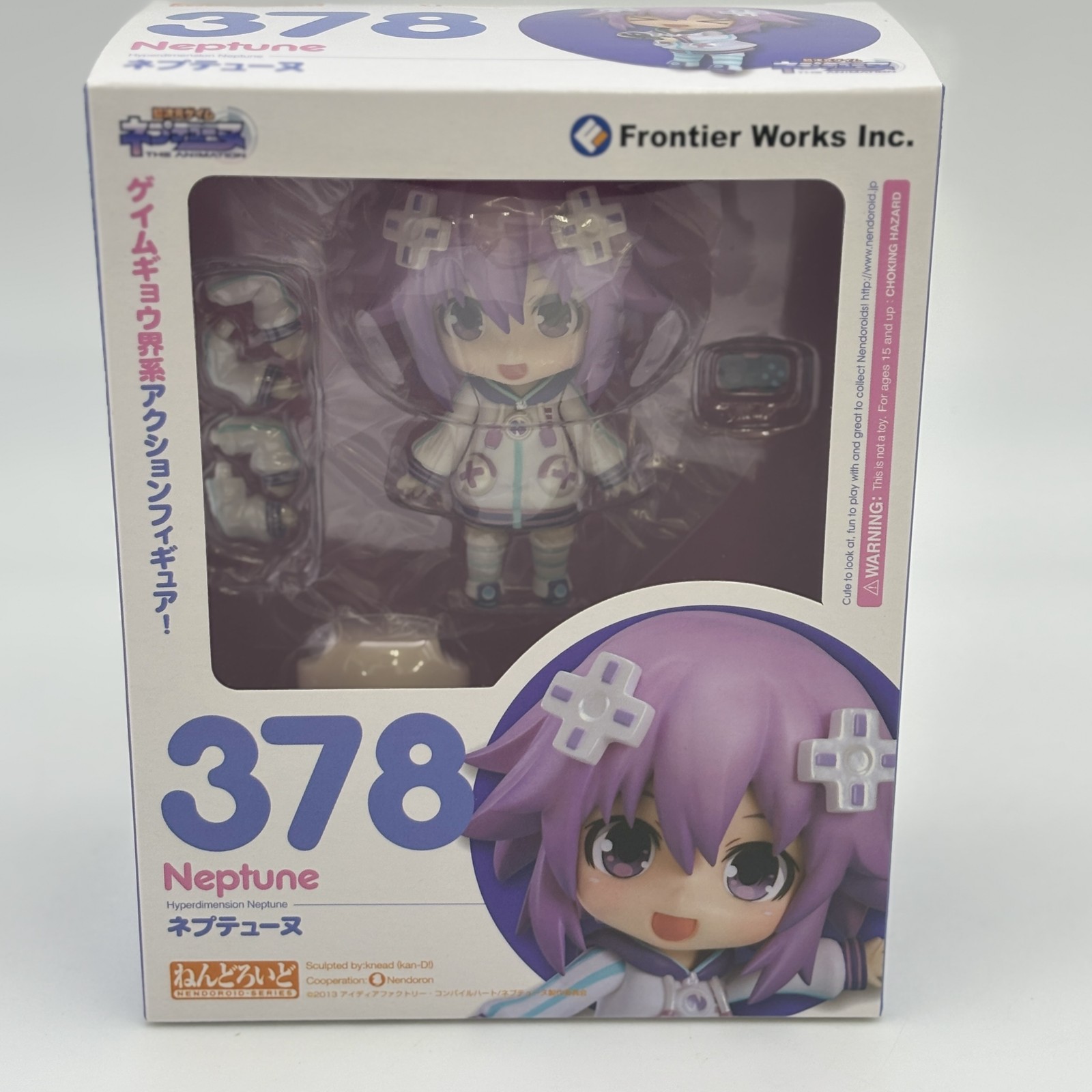 Nendoroid Hyperdimension Neptunia Vol.7 Figure 378 Neptune DVD/Blu-ray Edition Nendoroid Hyperdimension Neptunia Vol.7 Figure 378 Neptune DVD/Blu-ray Edition