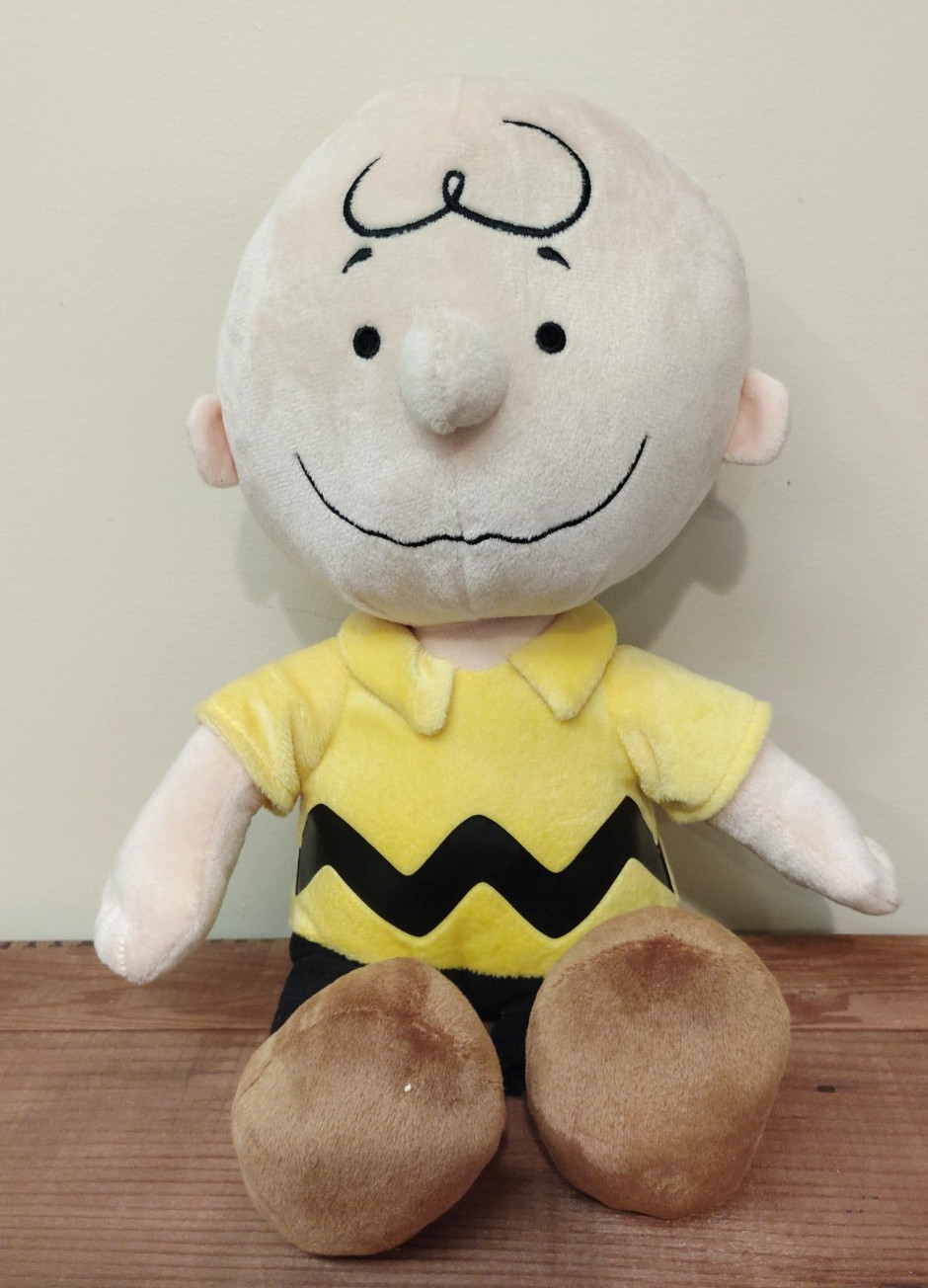 Kohls Cares Charlie Brown Plush Limited Edition Retired [Shultz] Peanuts 14 in