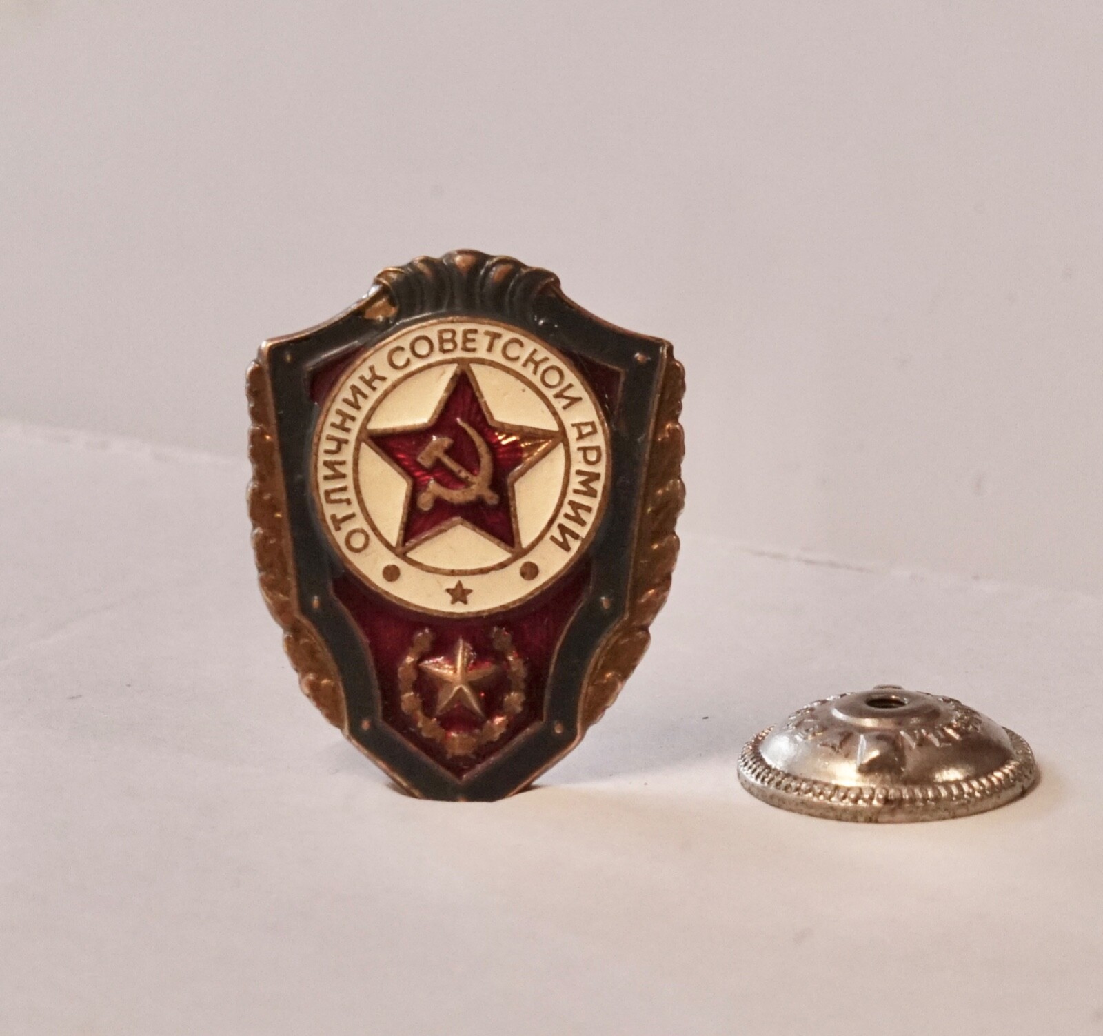 Vintage USSR Military Badge EXCELLENCE OF THE SOVIET ARMY Soldier of Honor