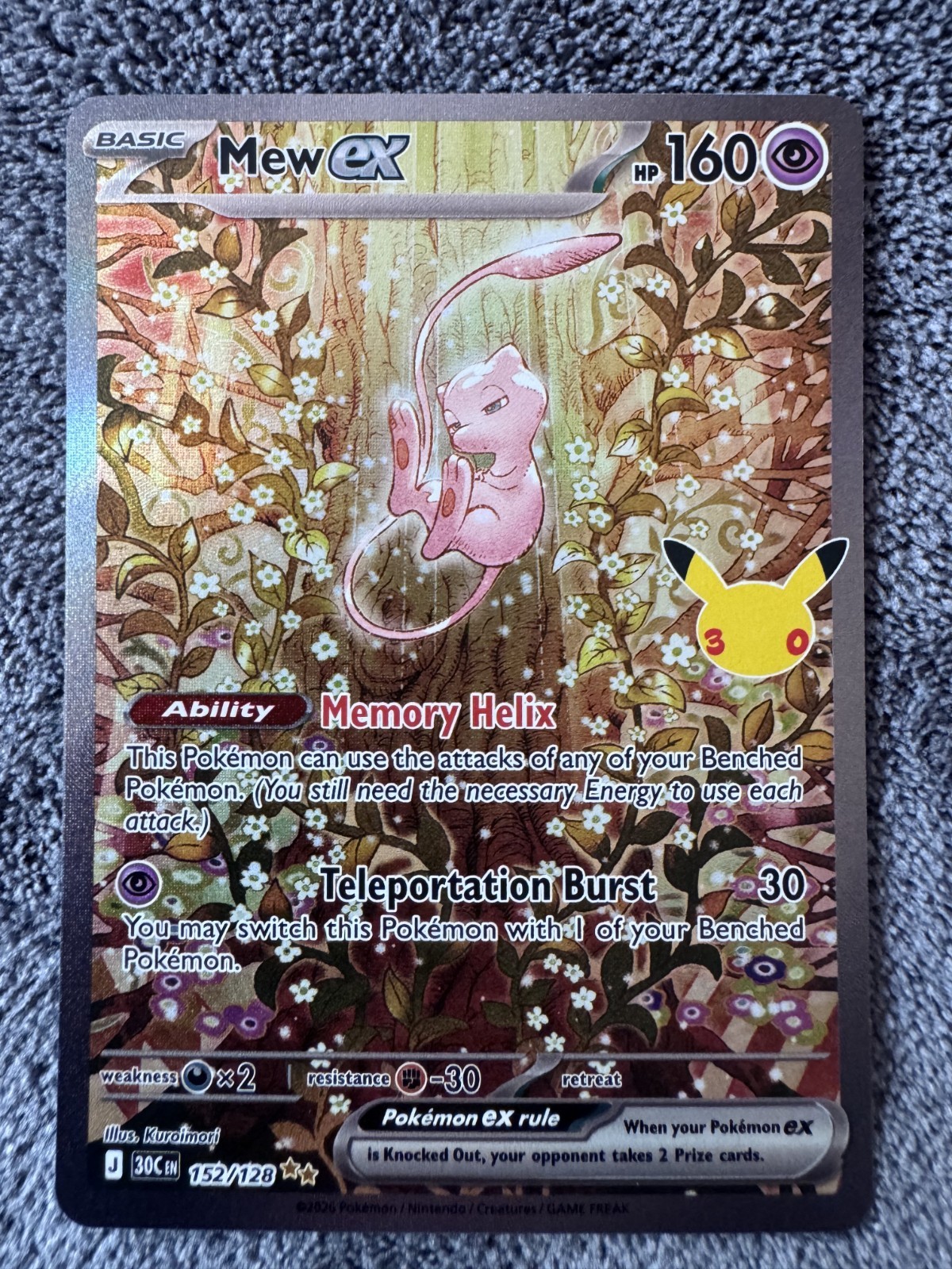 Mew EX 152/128 Pokemon 30th Celebration Holo NM++