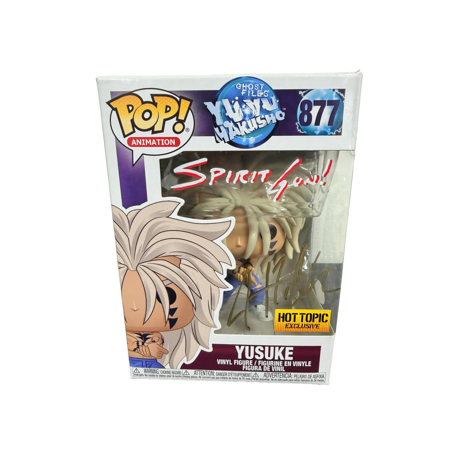 Justin Cook Signed Funko Pop – Yu Yu Hakusho Yusuke #877 Hot Topic Exclusive (J