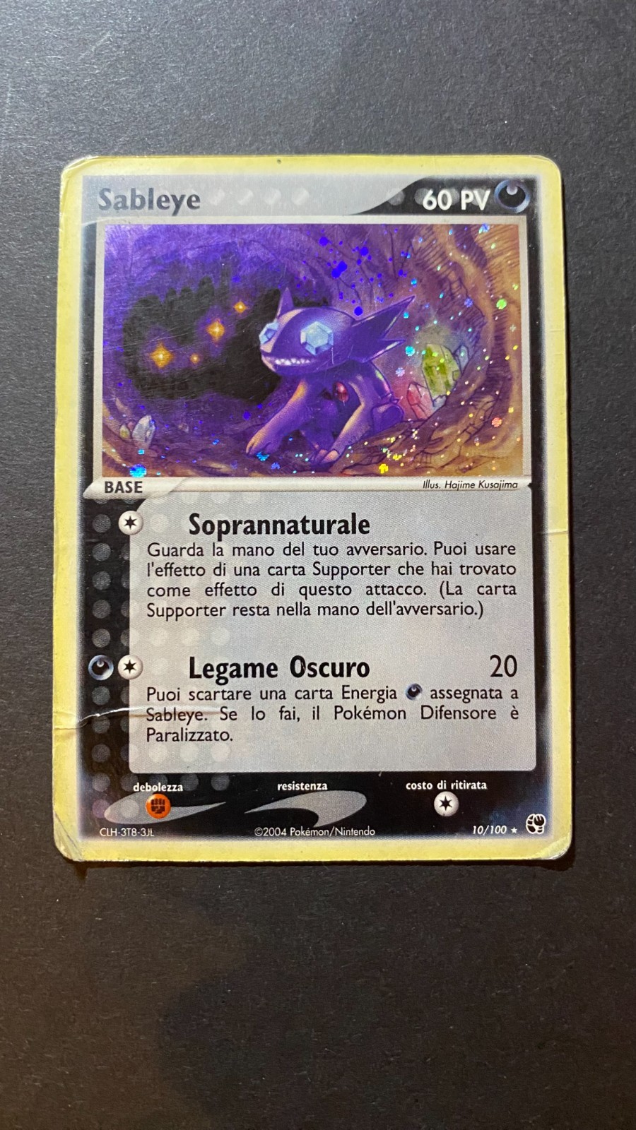 Pokemon Sableye 10/100 Ex Sandstrom Ita Holo Rare