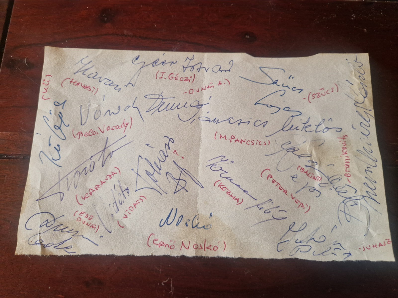 Hungary 1970-1972/Varady/Havasi/Vepi/Kozma/Karaba/Kü