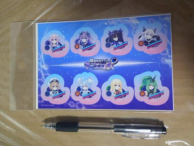 neptune neptunia unlimited small cloth sticker by Tsunako B