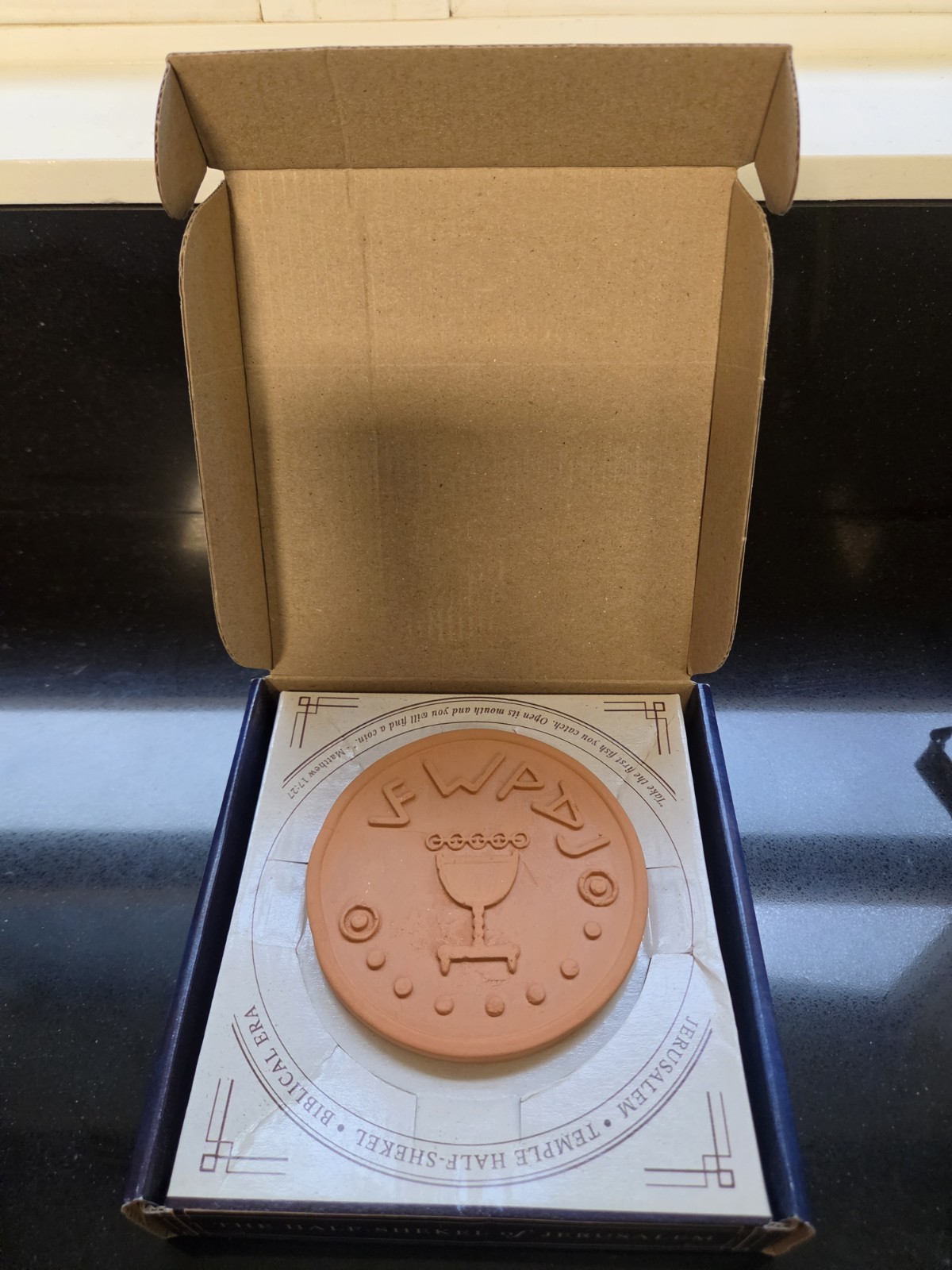 Ceramic Half Shekel Of Jerusalem Biblical Replica