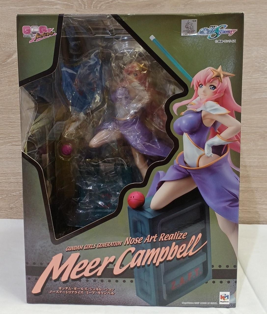 Mia Campbell MEGAHOUSE