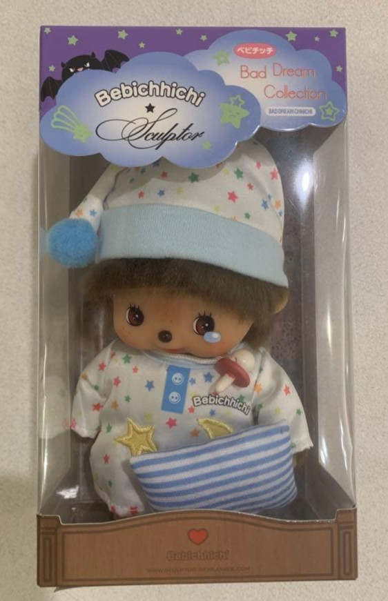 Sculptor X Bebichhichi Nightmare Star White Plush Doll Japan