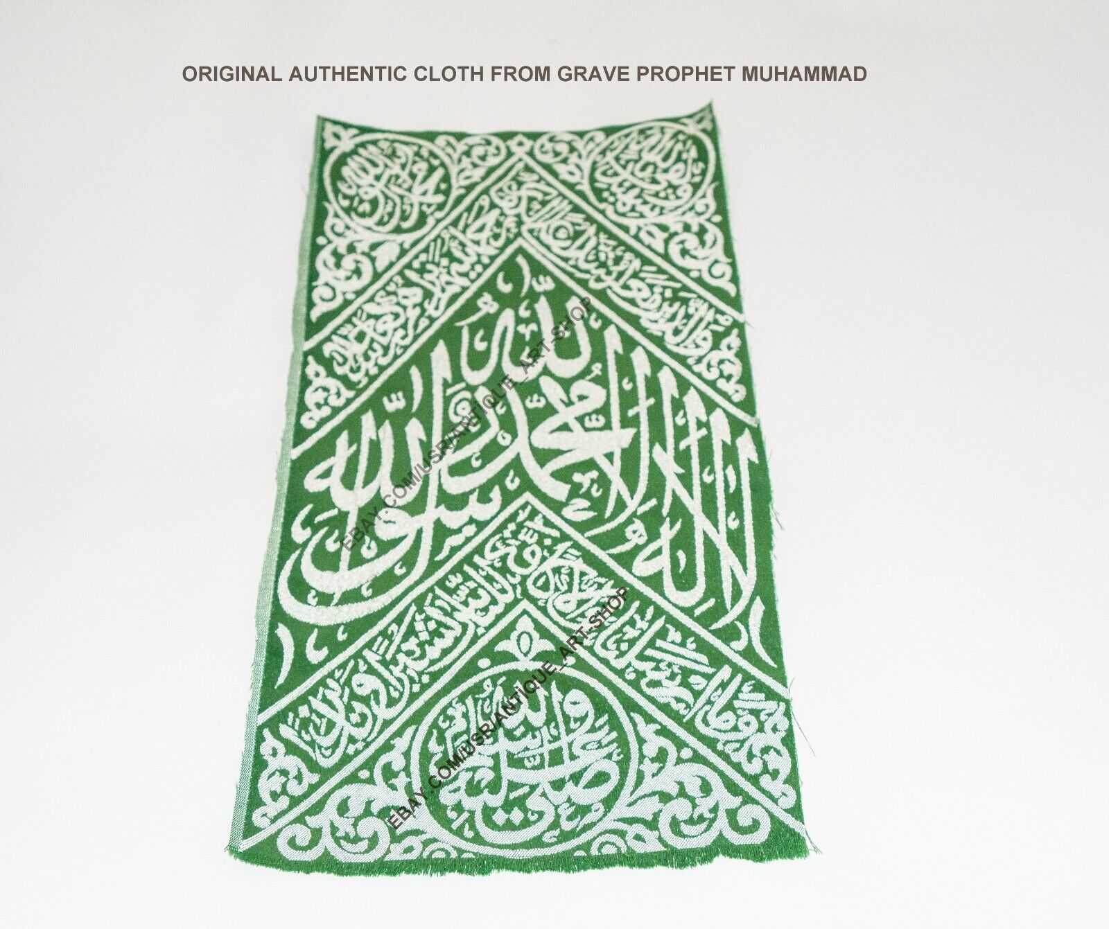 AUTHENTIC  CLOTH  FROM GRAVE CHAMBER  PROPHET MUHAMMAD