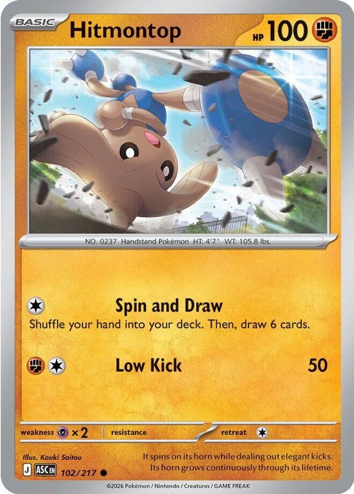 Hitmontop ASC 102/217 C NM