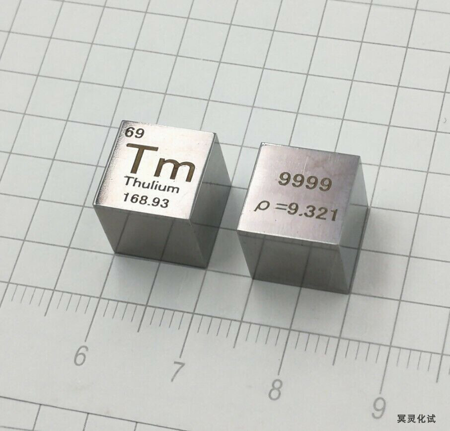 Metal Thulium Tm Cube 10 mm Periodic Table Format High Purity ≥99.99% 9.8g