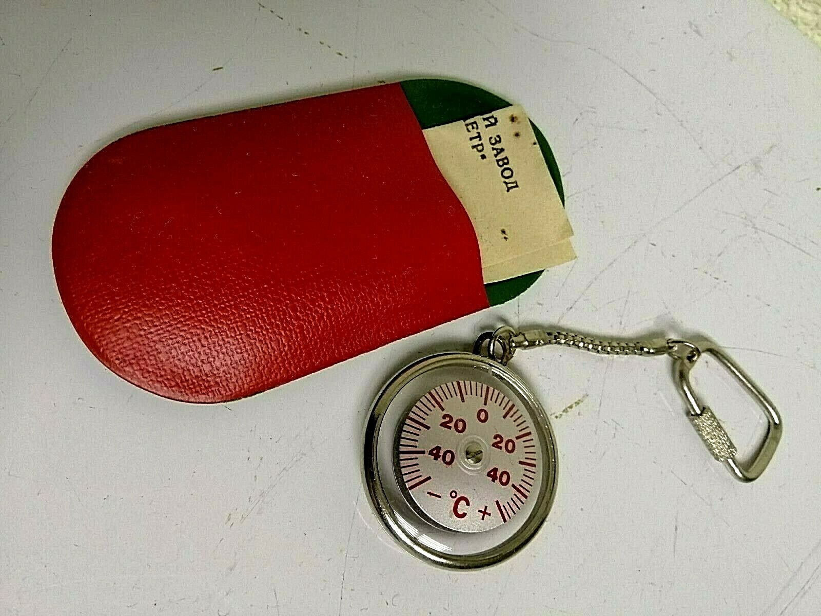 Vintage Set Of 8 SOVIET SOUVENIRS Keychain Thermometers MOSCOW USSR