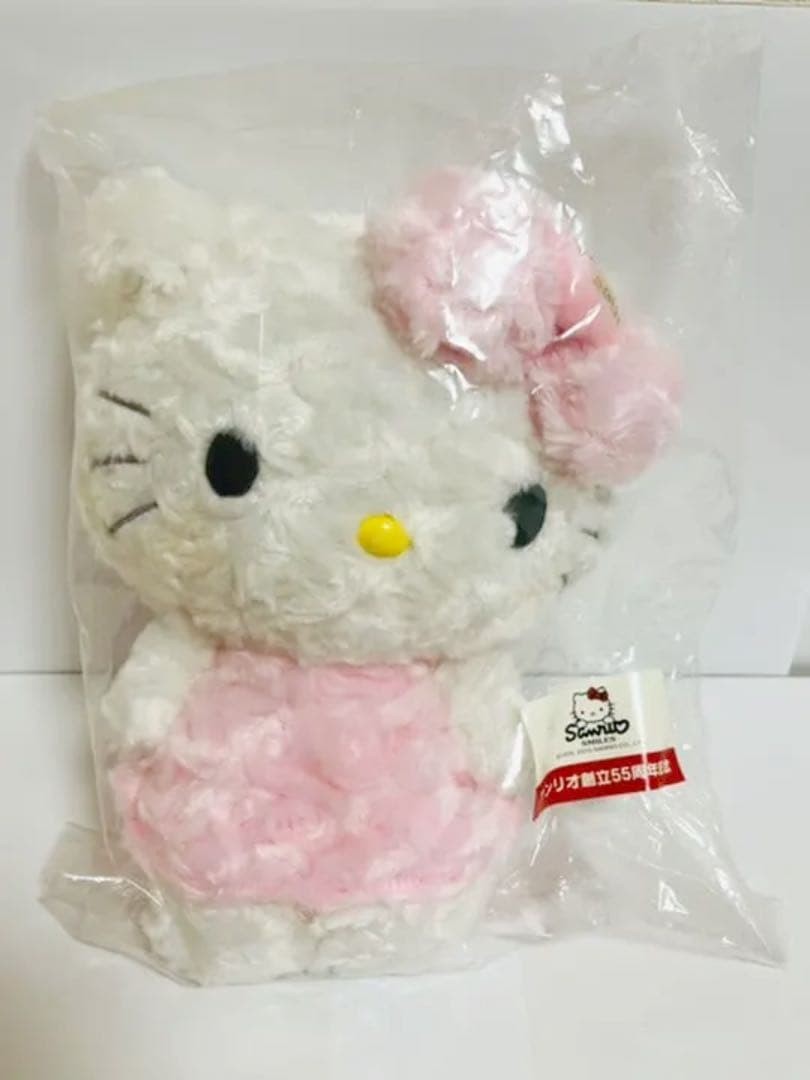 Hello Kitty Shareholder Special Benefit Plush Toy Not for Sale Height 11 inch JP