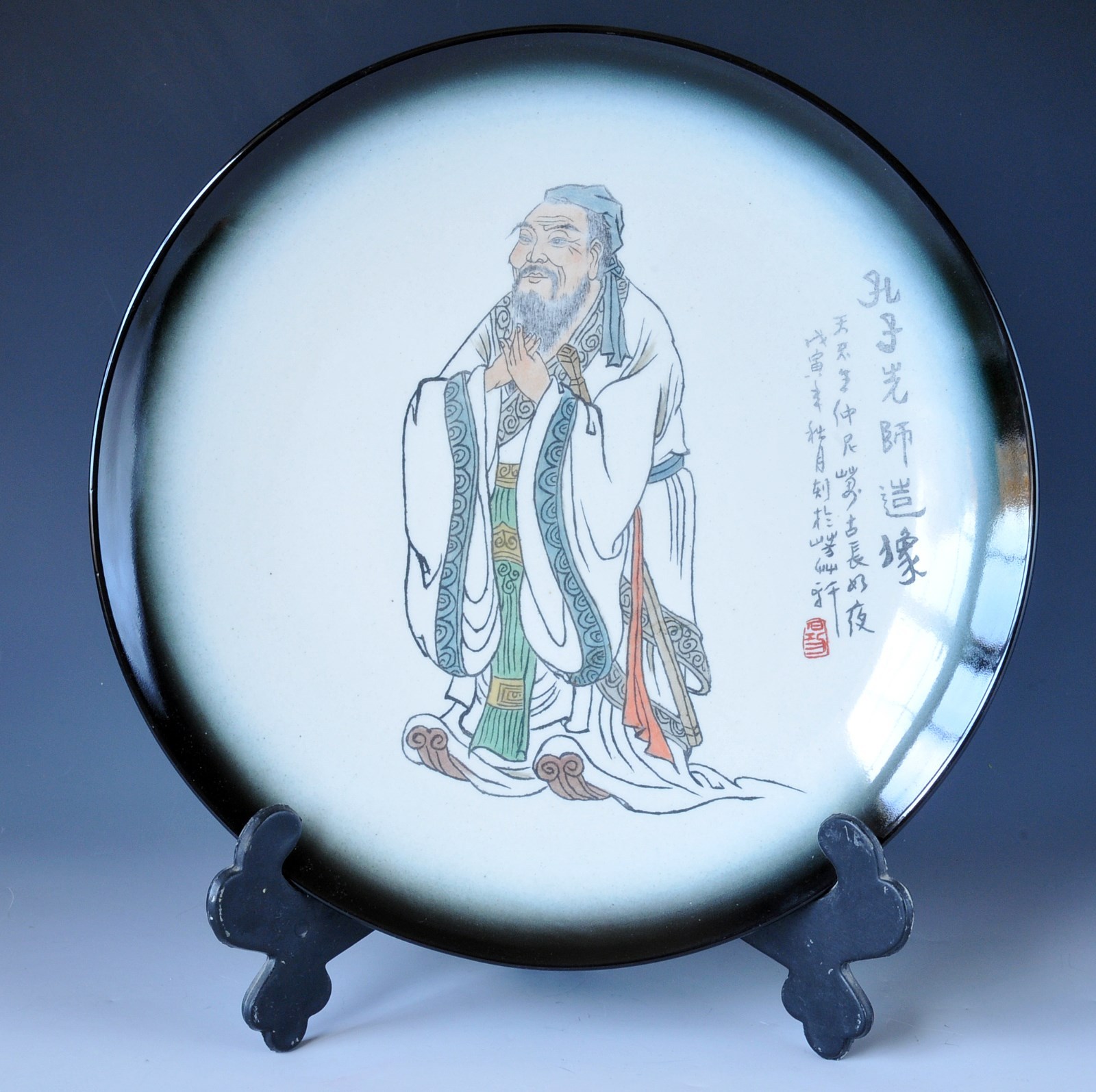 Vintage Chinese Porcelain Confucius Portrait Hand Carved Art Plate Unique
