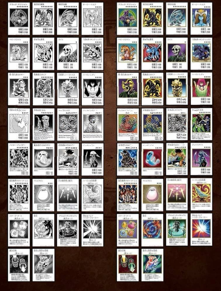 Yu-Gi-Oh ORIGINAL ARTWORK COLLECTION Manga Style Color & B/W 60 Complete Set JP