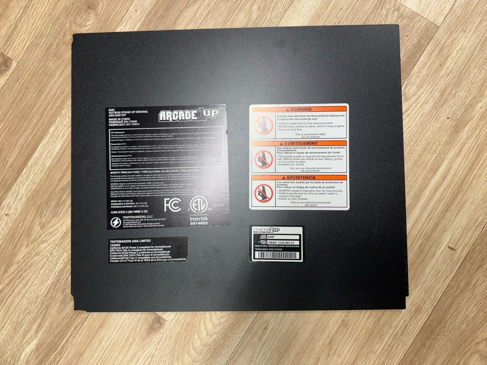 Arcade1Up OutRun Panel H Only
