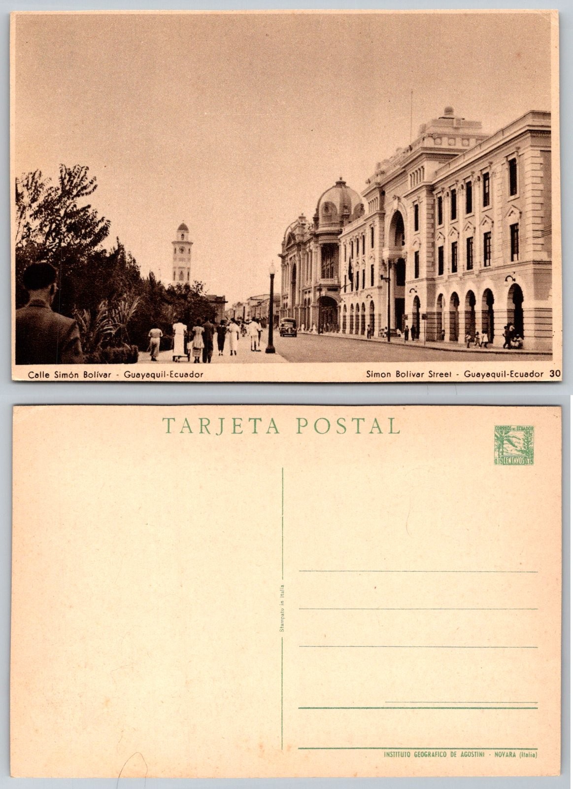 Continental Simon Bolivar Street Guayaquil Ecuador Postcard