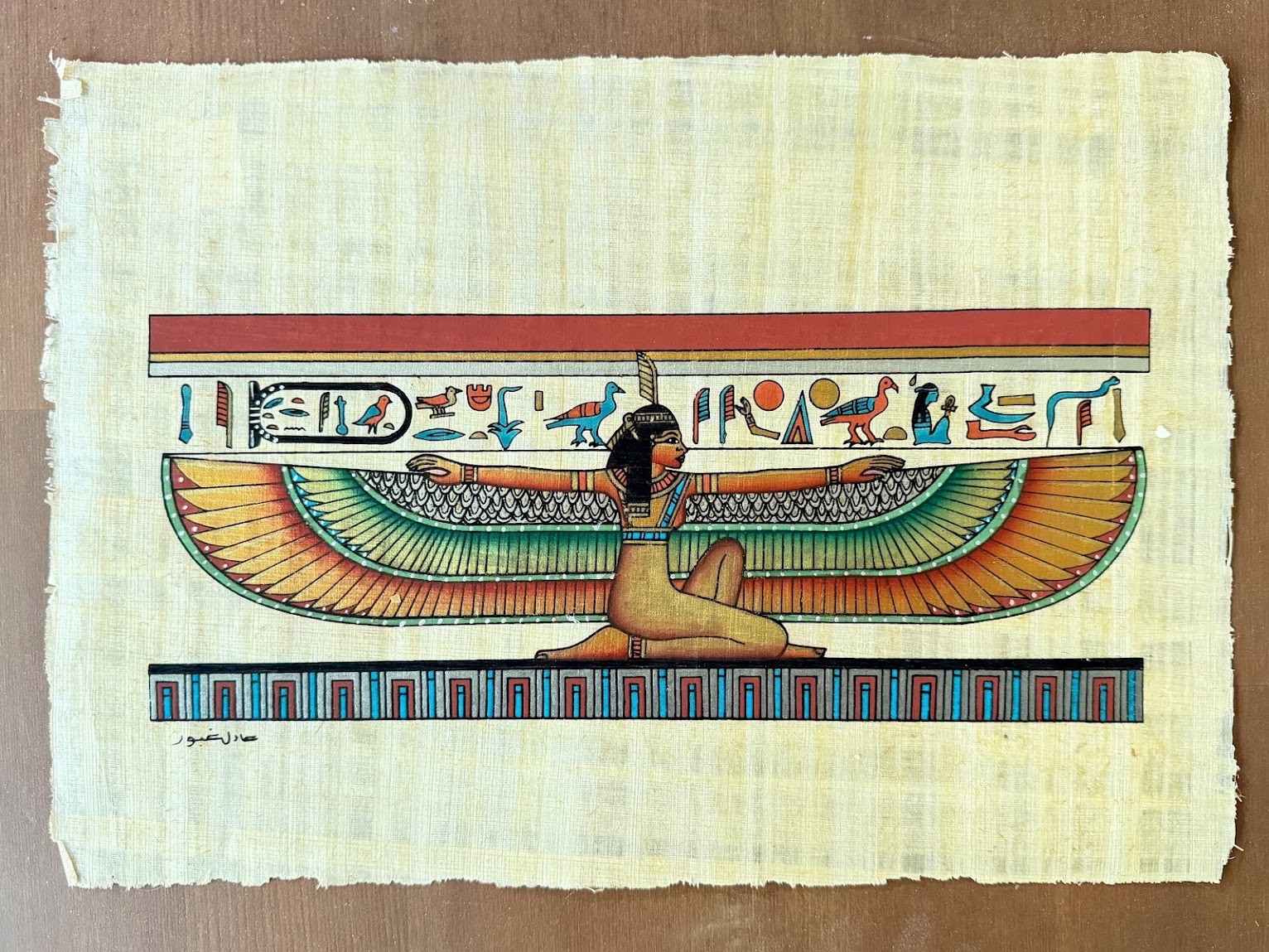 Adel Ghabbour Signed Egyptian Papyrus Winged Goddess Painting 13x10 Egypt
