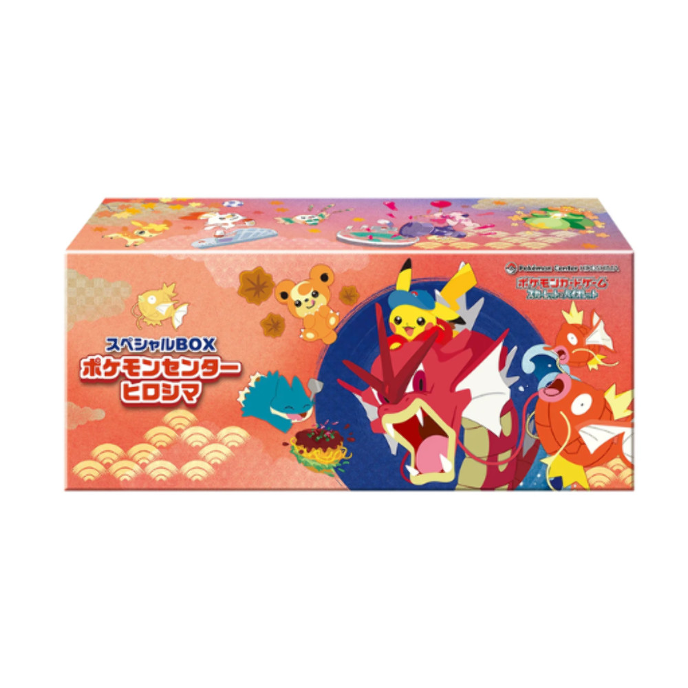 Pokémon TCG: Pokemon Center Hiroshima Special Box
