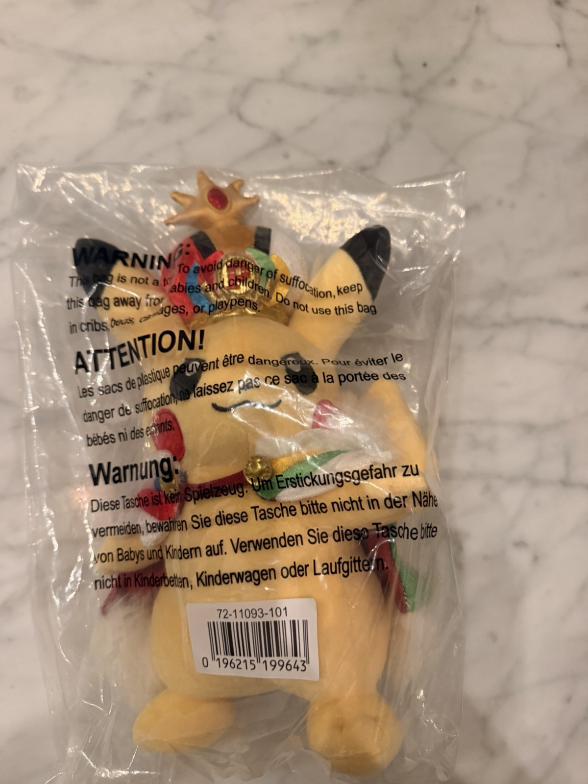 Pokemon World Championships 2026 XP Pikachu Plush San Francisco