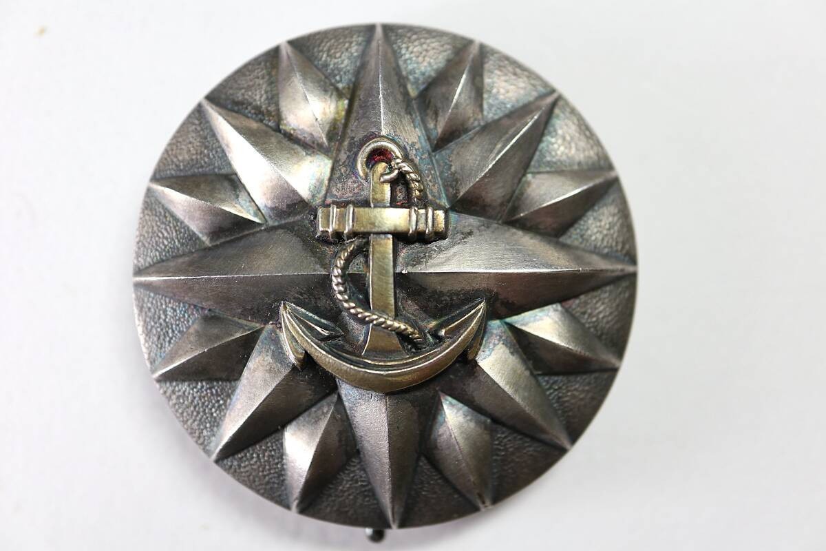 Former Japanese navy original Graduated from Military University badge WWⅡ IJA