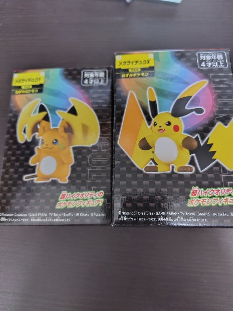 Pokemon Moncolle Mega Raichu X & Y High Quality Figure 2pc Set NEW Takara Tomy