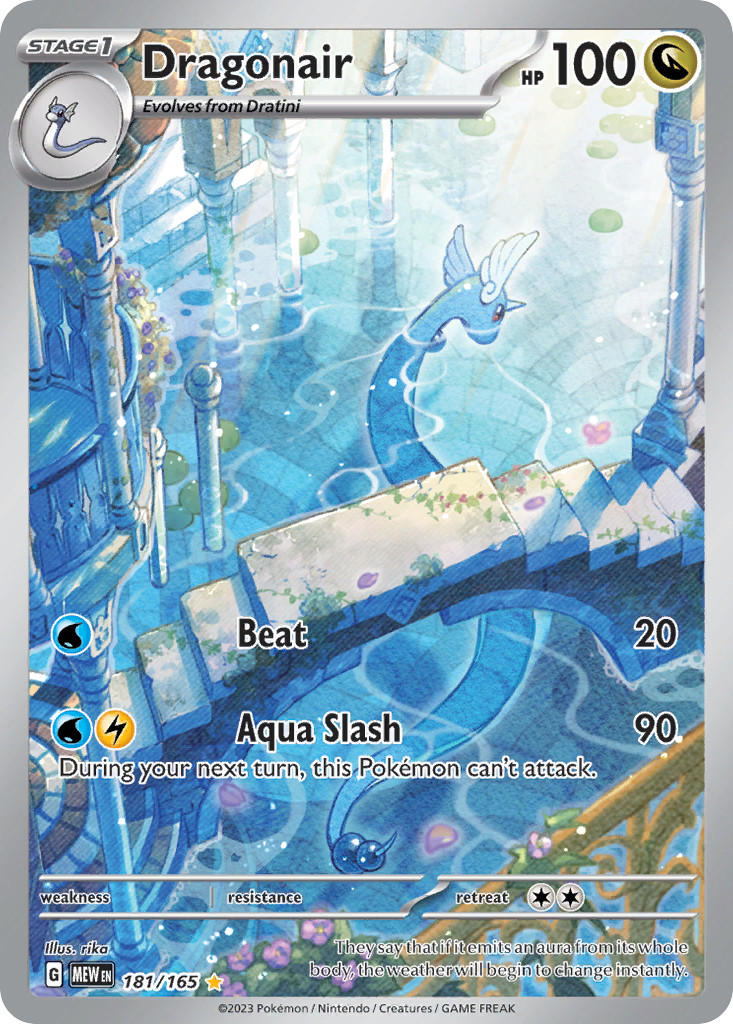 Pokemon Dragonair 181/165 Holo Illustration Rare 151 NM