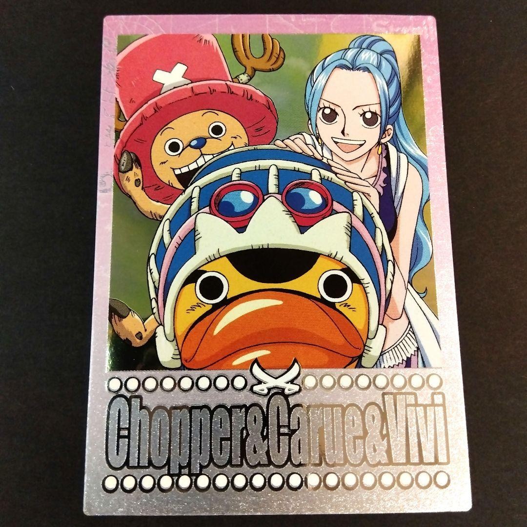 AMADA One Piece Etching Card Chopper Vivi N63 Early Rare Collectible Card AMADA One Piece Etching Card Chopper Vivi N63 Early Rare Collectible Card