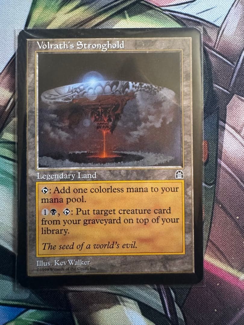 Volrath's Stronghold #786d52