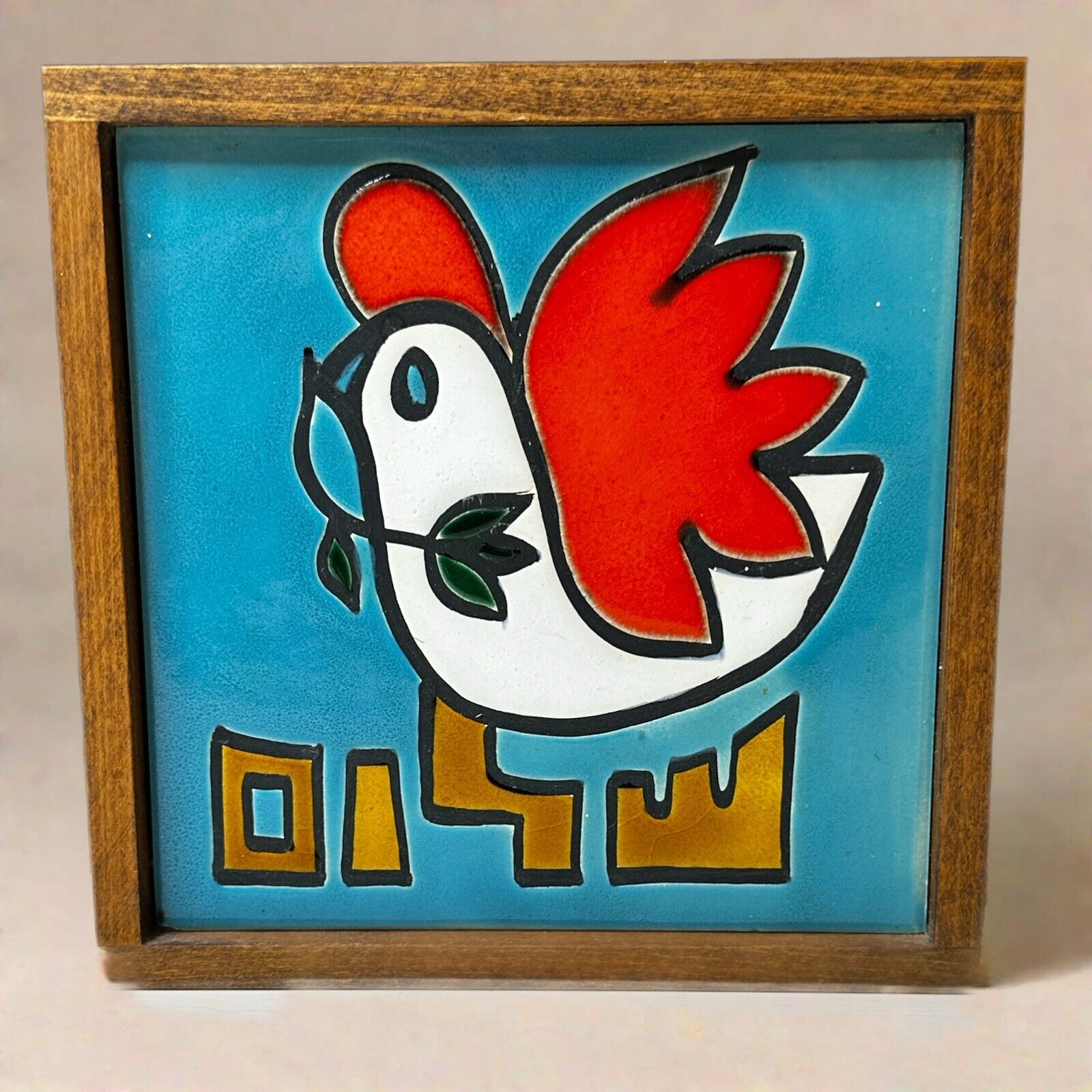 Vintage Signed 1960’s Art Framed Ceramic Tile Shalom Peace Dove, Made In Israel