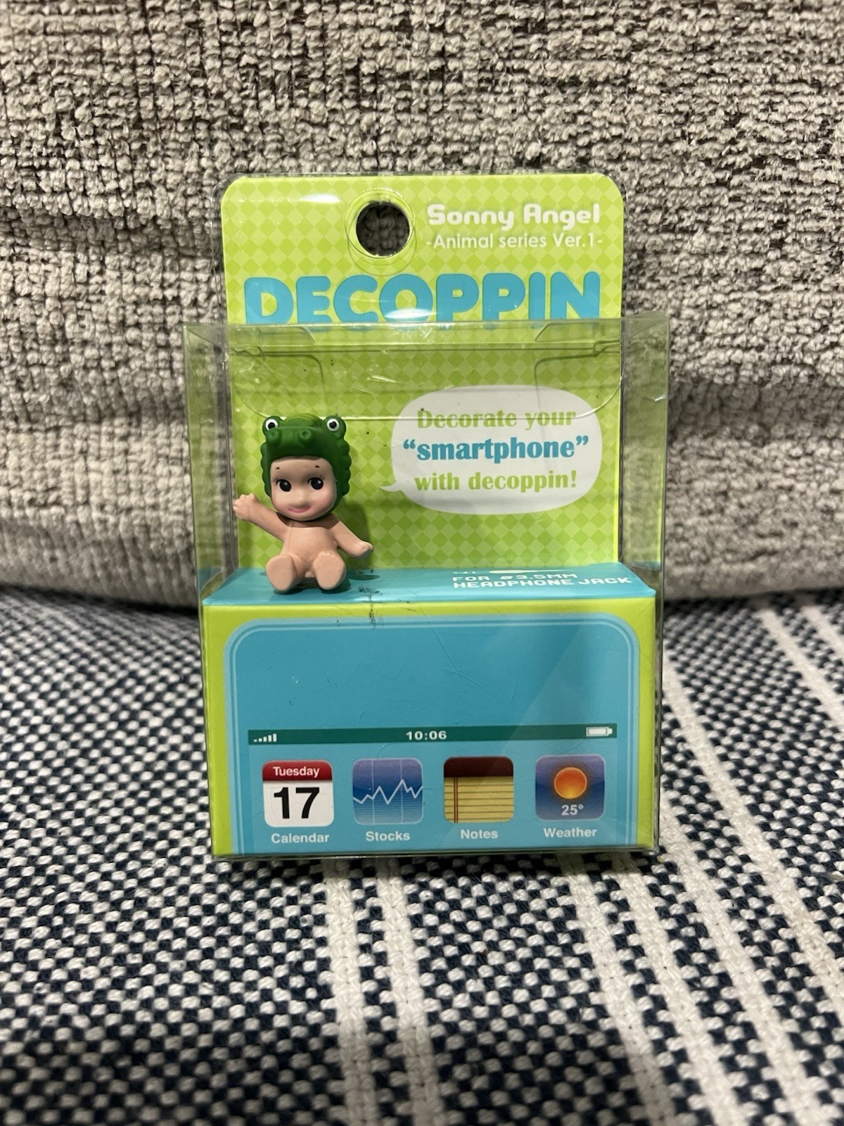 Sonny Angel DECOPPIN Crocodile Animal Series Ver.1 Headphone Jack Charm