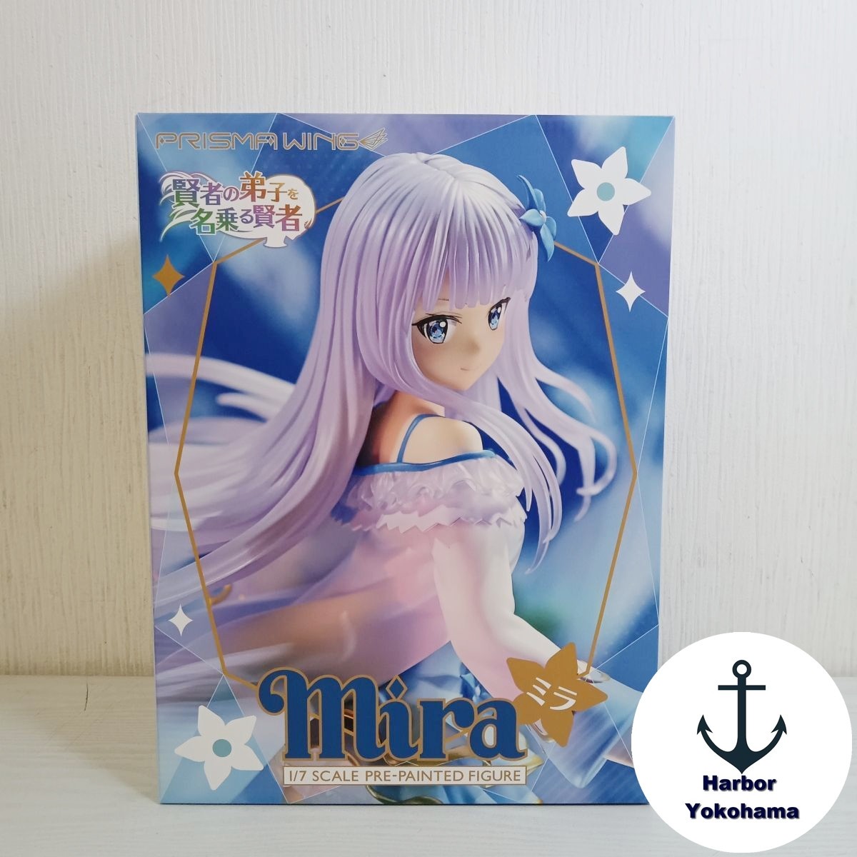 She Professed Herself Pupil of the Wise Man Mira Figure PRISMA WING from JAPAN