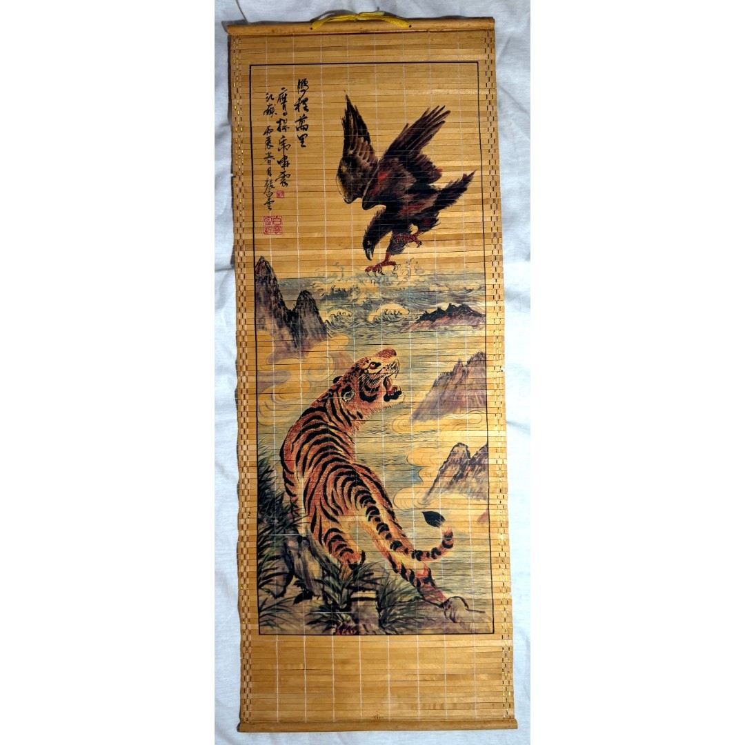 Vintage Chinese Bamboo Scroll Painting Tiger & Eagle Hand Painted Wall Art Asian