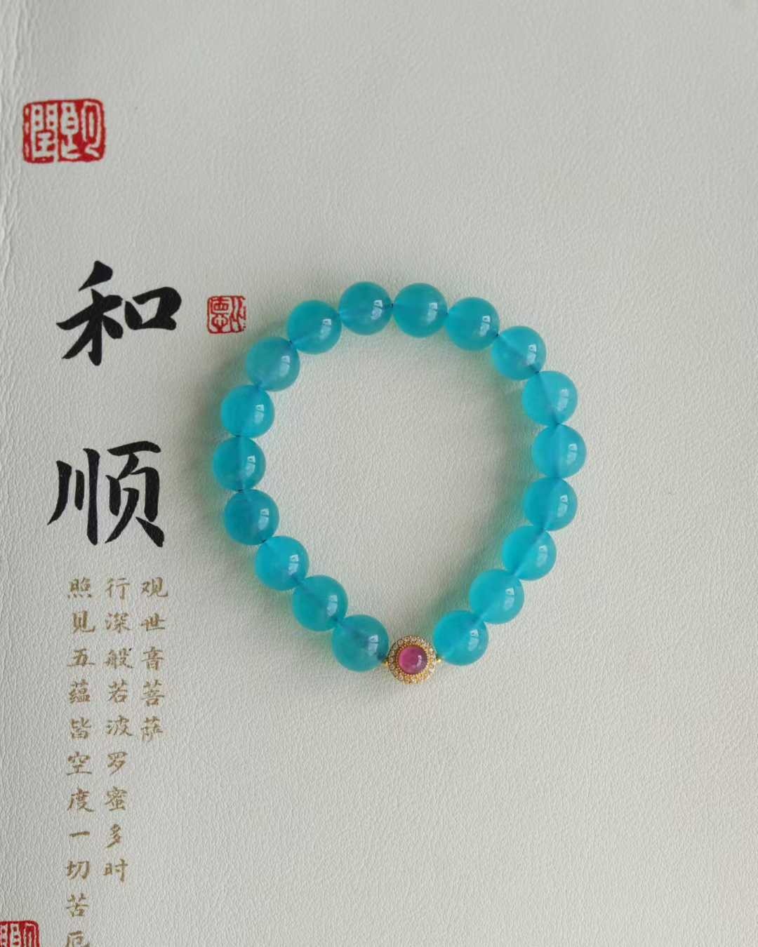 Natural   ice Amazonite Quartz  Quartz Crystal   Beads  bracelet 10mm AAAAA