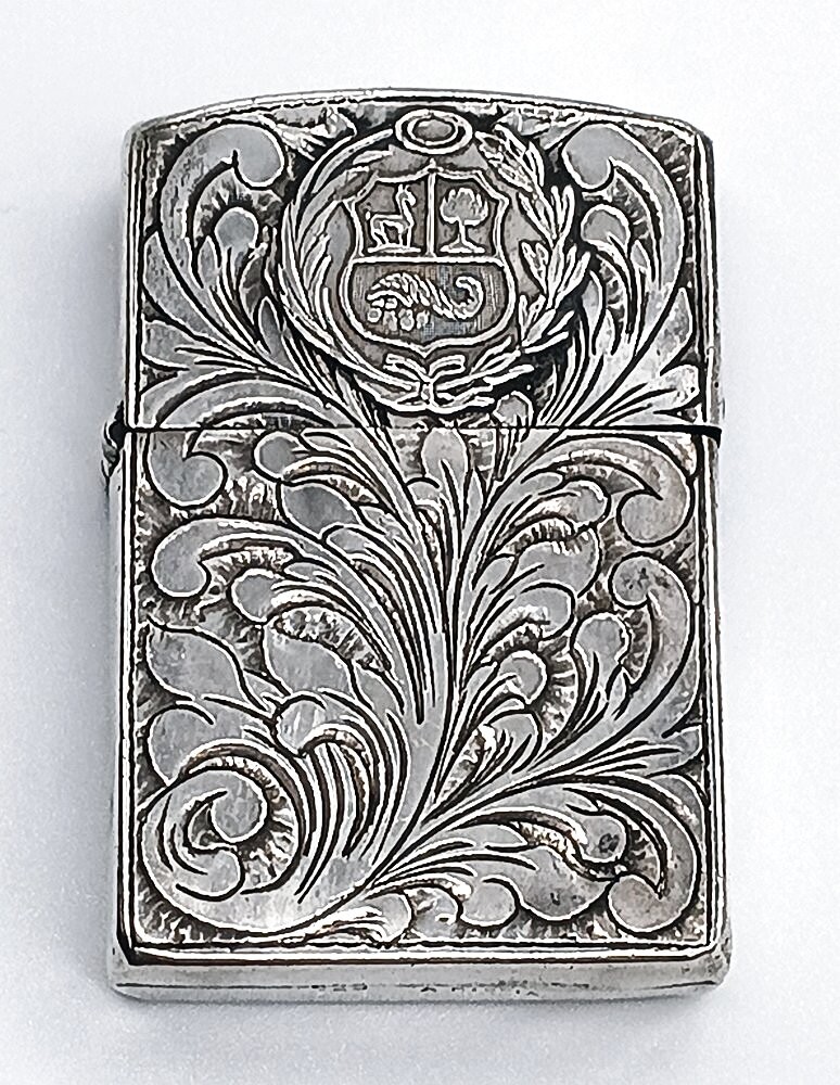 Vintage PERU Sterling Silver 925 Case - No Lighter Insert - Signed A GARCIA