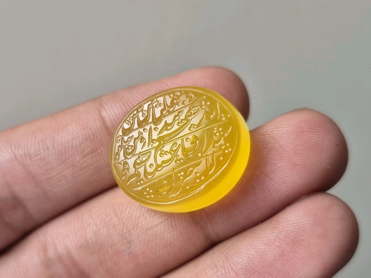 Rare Persian Calligraphy Islamic Seal , Persian Engraved Amulet , Persian Seal