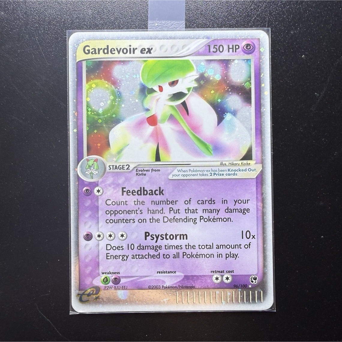Pokemon Gardevoir ex EX 96/100 150 HP Phase 2 Holographic 2003 English
