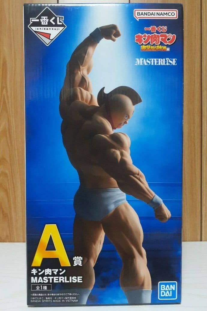 Kinnikuman Figure Ichiban Kuji Perfect Origin Arc Prize A Bandai Spirits New