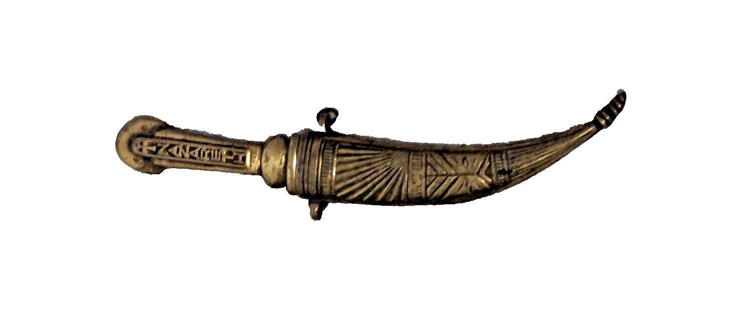 Antique Curved Dagger Nazareth with Sheath RARE