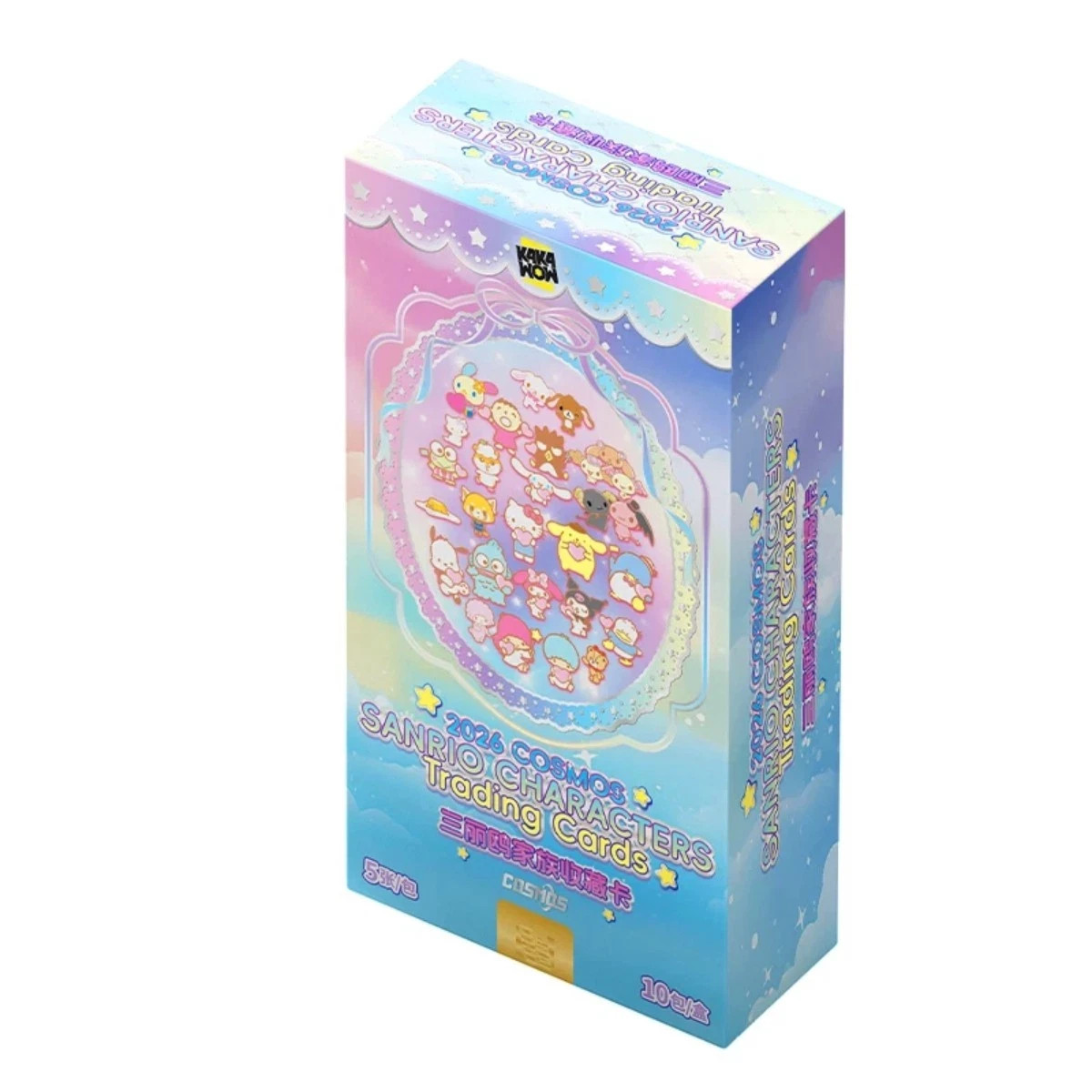 2026 Kakawow Cosmos Sanrio Characters Trading Cards Hobby Box *Brand New Sealed*