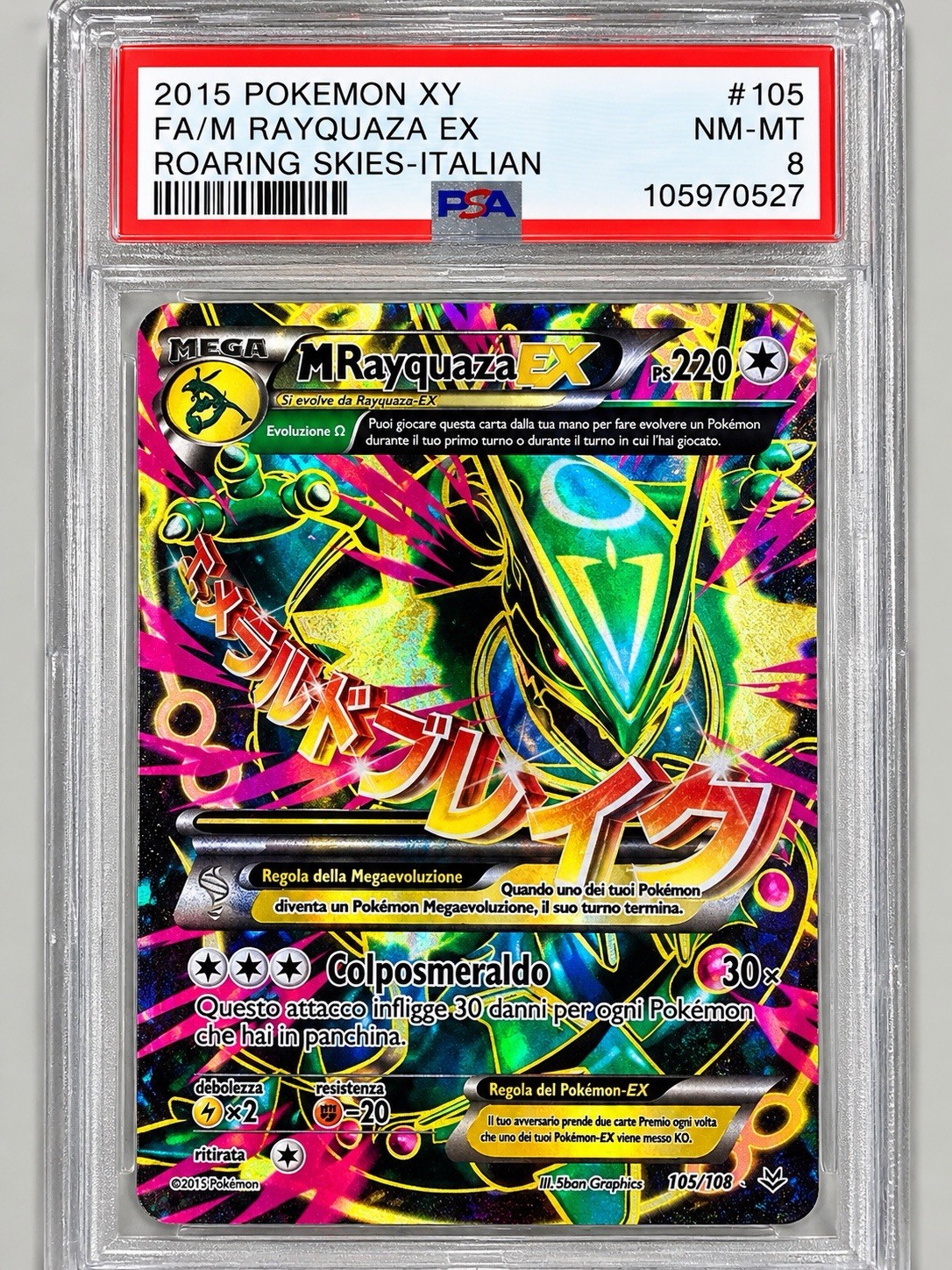 Pokemon M Rayquaza EX Full Art Mega 105/108 XY Roaring Skies ITA PSA 8 POP 12