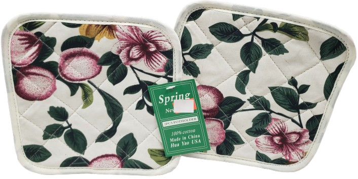 Set of 2 Same Printed Reversible Kitchen Pot Holders (7\
