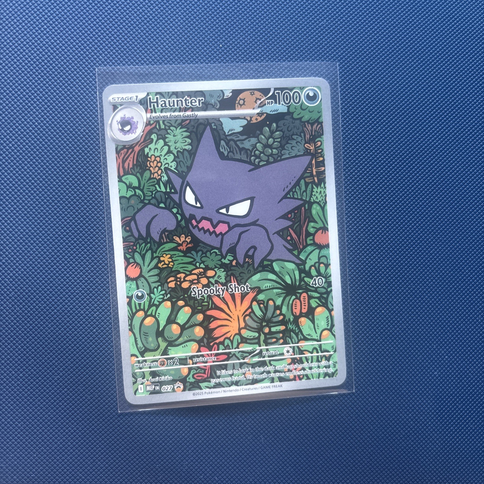Haunter Holo Illustration Rare ME: Mega Evolution Promo 027 NM
